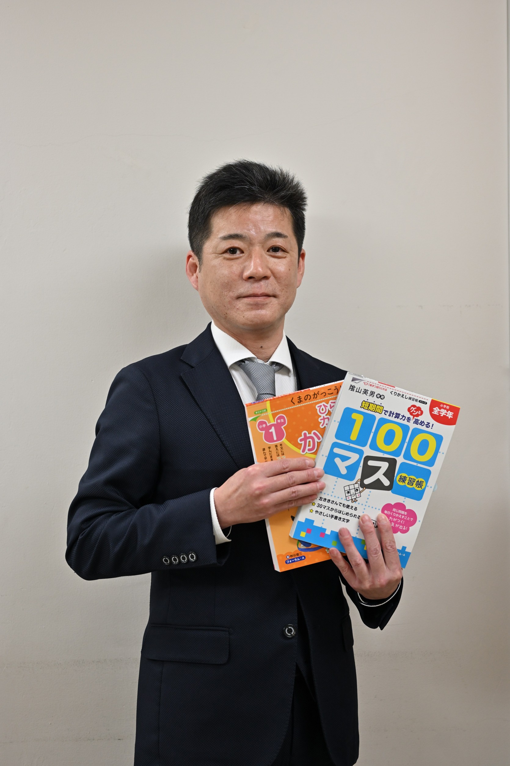 【阪神支部3月例会】支部長発表！！！『減り続けるリアル書店の復活！！！』